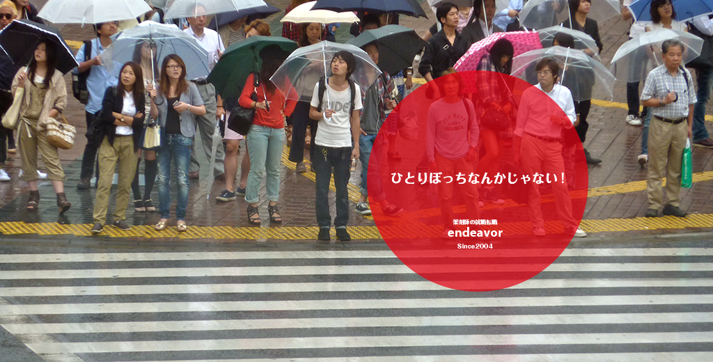 p1040374_1_83c8389838c.png