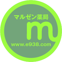 マルゼン薬局の丸バナー_1.png